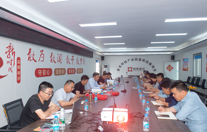 东森平台建设：建阳光工程-树廉洁新风.jpg