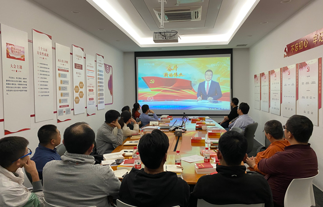 东森平台建设：多措并举-深入学习党的二十大精神.jpg