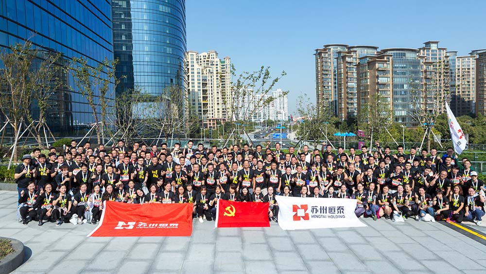 20181027东森平台参加苏州市路跑联赛1793.jpg