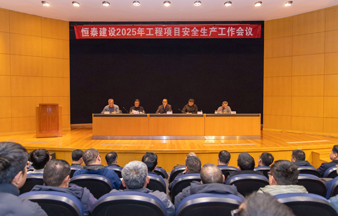 大会主图.jpg